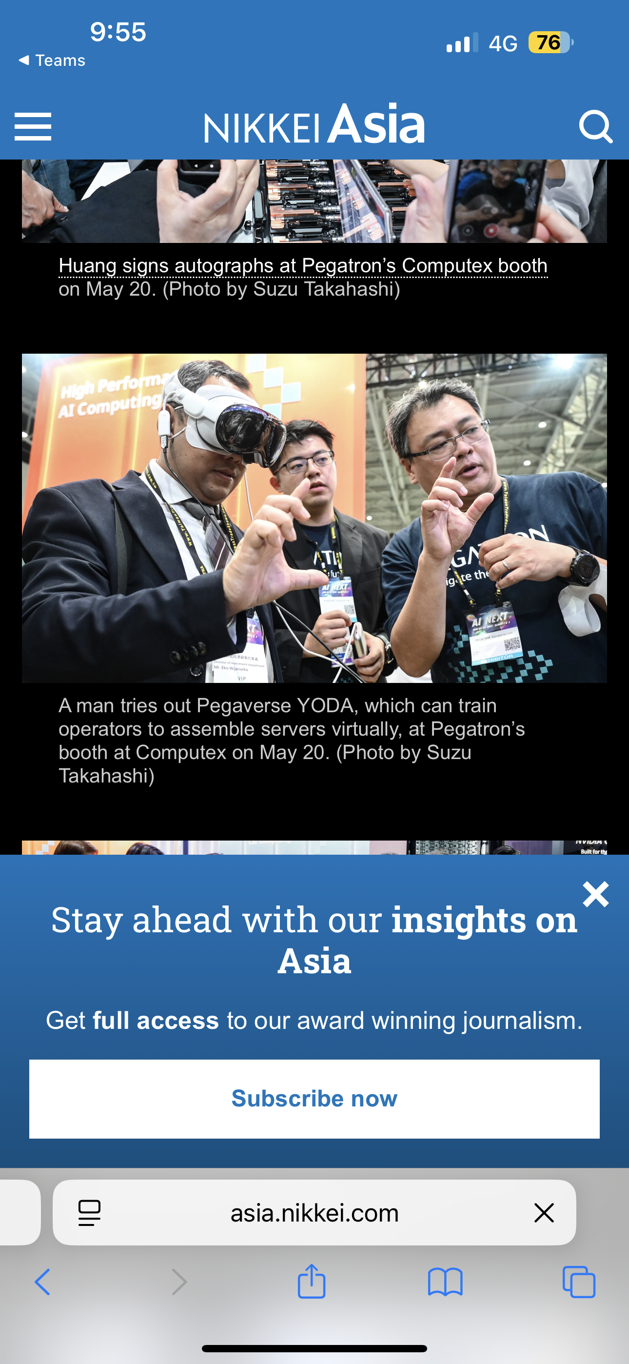 Exhibition Interaction
